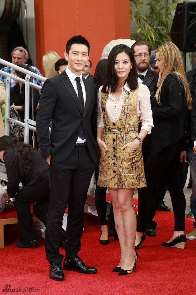黄晓明、赵薇