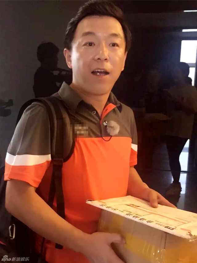 快递员黄渤