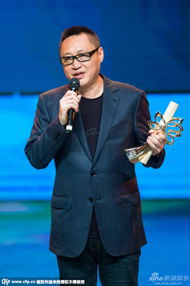 最佳导演奖：毛卫宁/《平凡的世界》