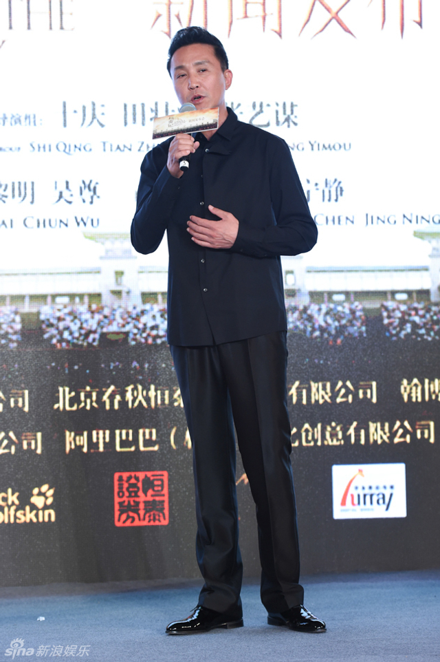 吴刚亮相