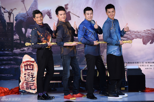 帅气的师徒四人