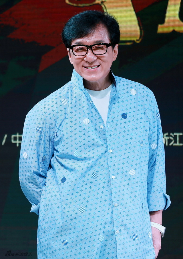 成龙