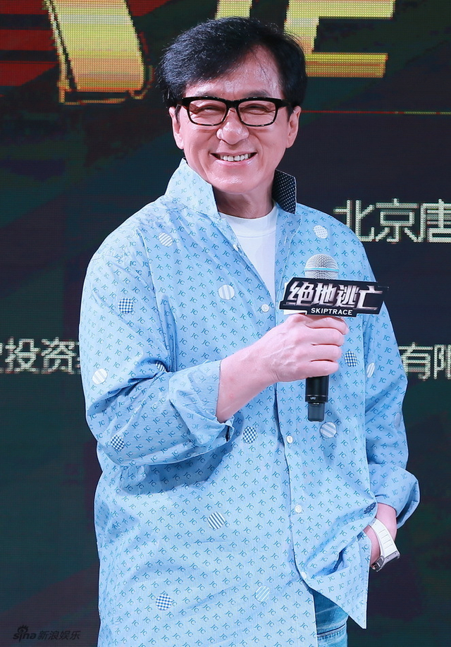 成龙
