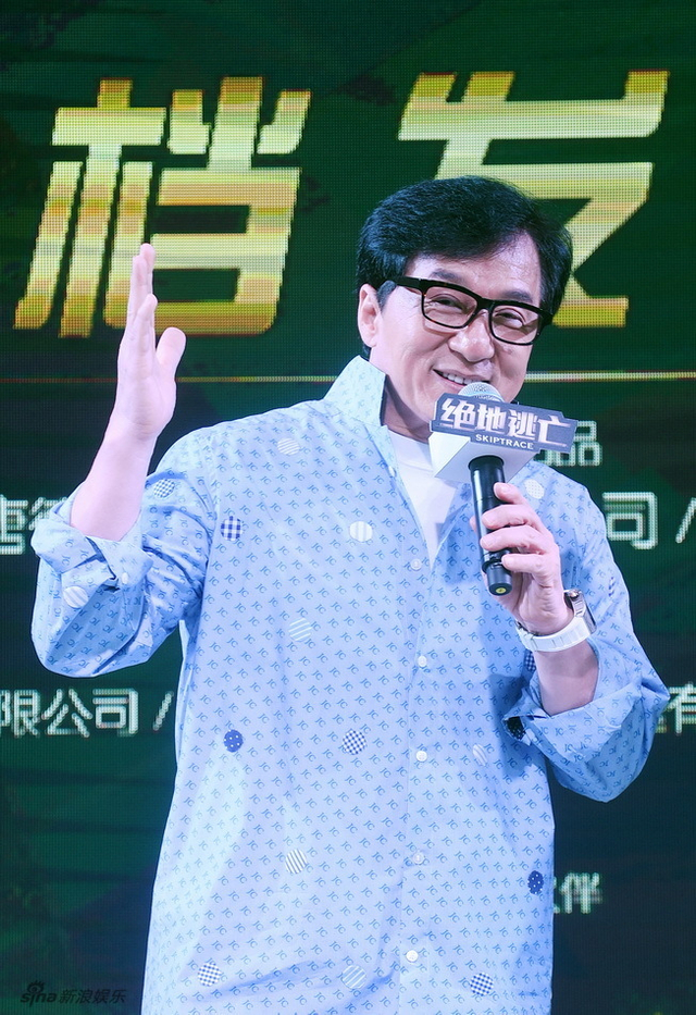 成龙