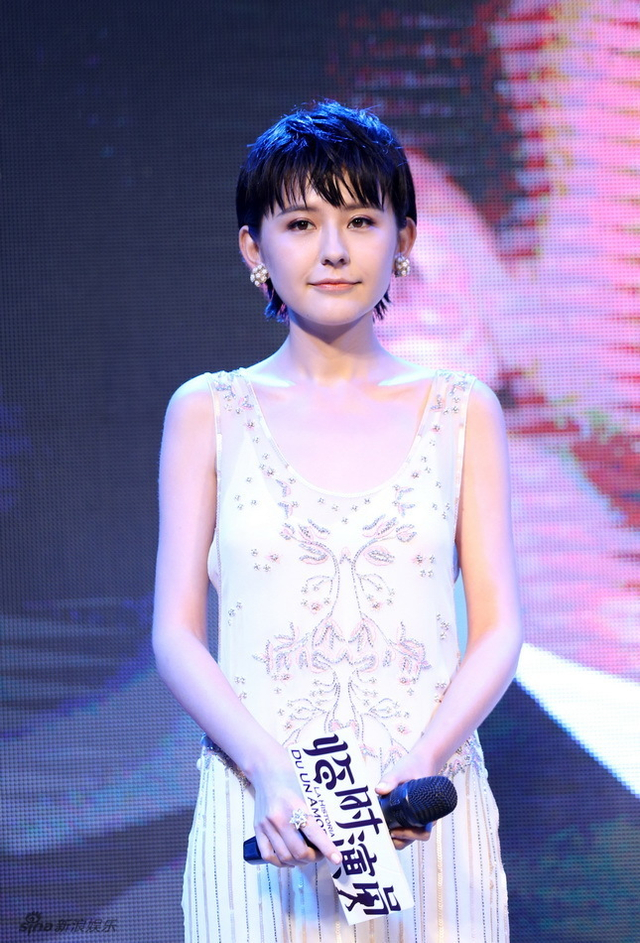 热依扎