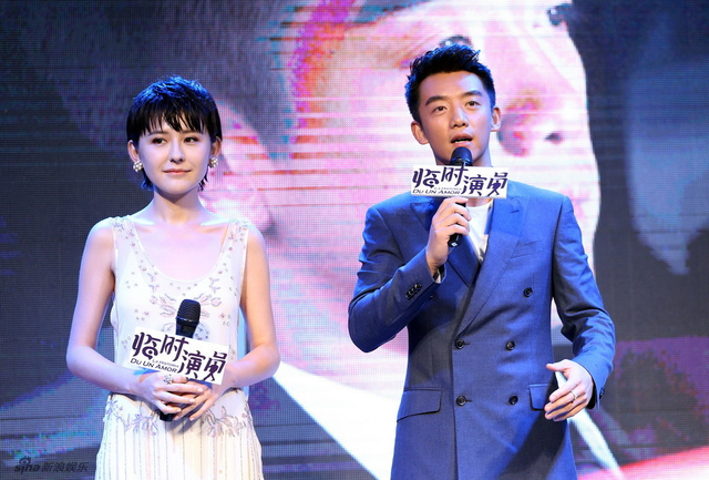 郑恺、热依扎