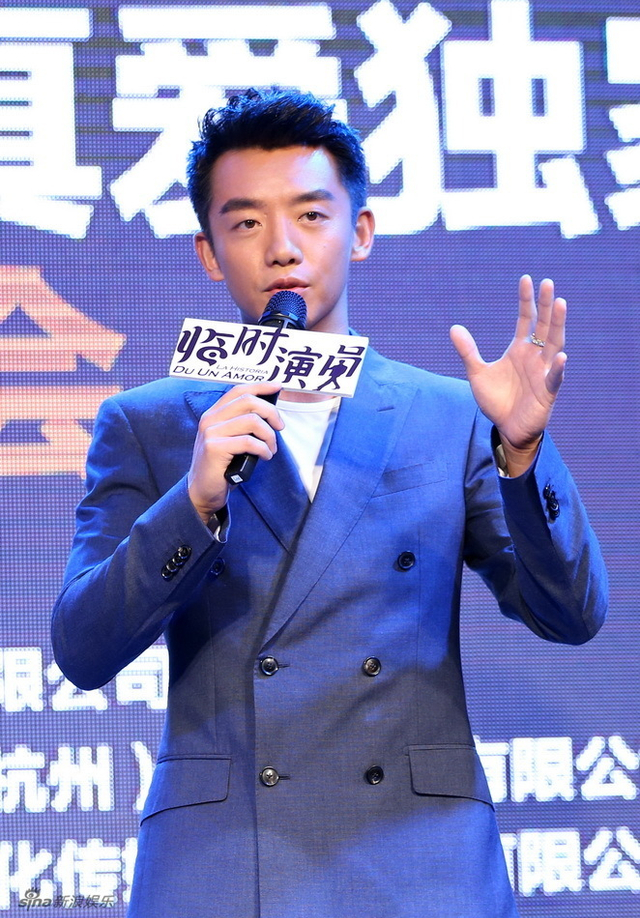 郑恺被曝戒烟成功