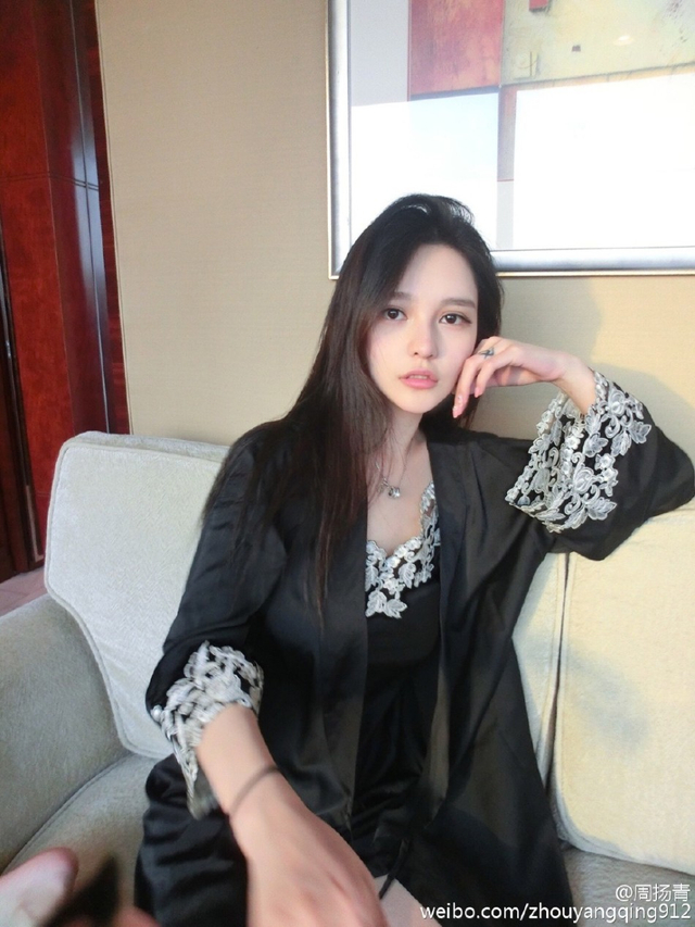 罗志祥绯闻女友周扬青海量私照