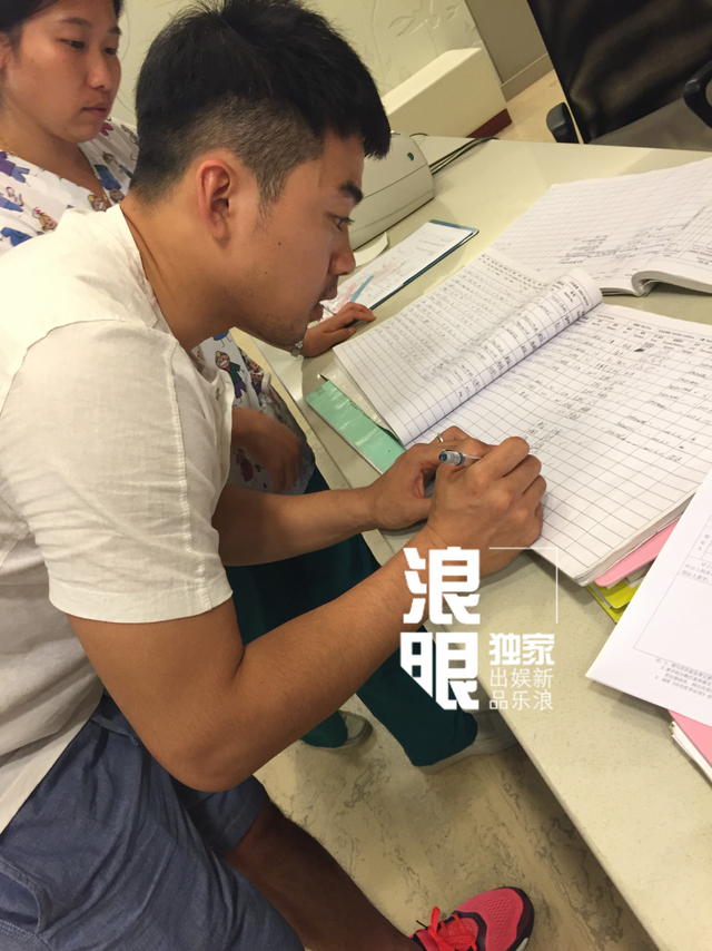 曹帅签字确认孩子和母亲状况