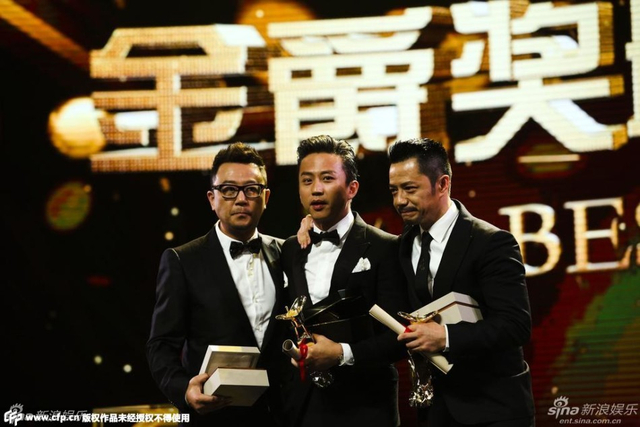 郭涛邓超段奕宏