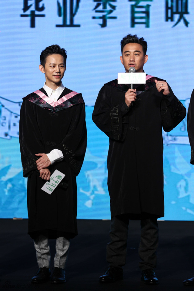 何炅、黄磊登台