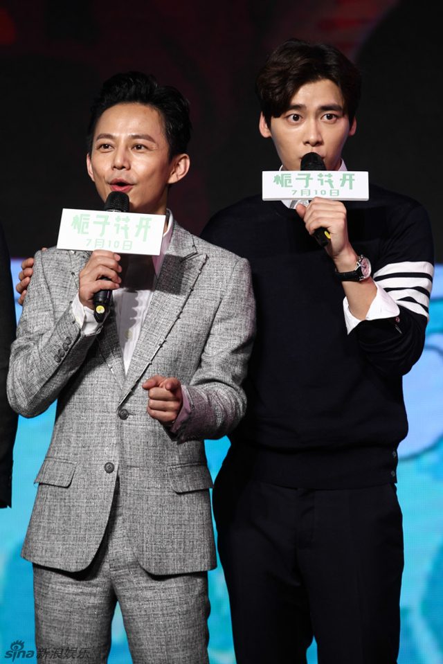 何炅、李易峰演唱主题曲