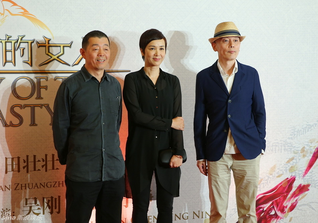 葛优、顾长卫、蒋雯丽