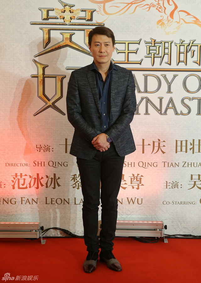 黎明