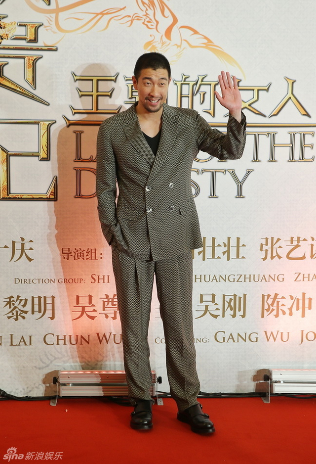 王千源