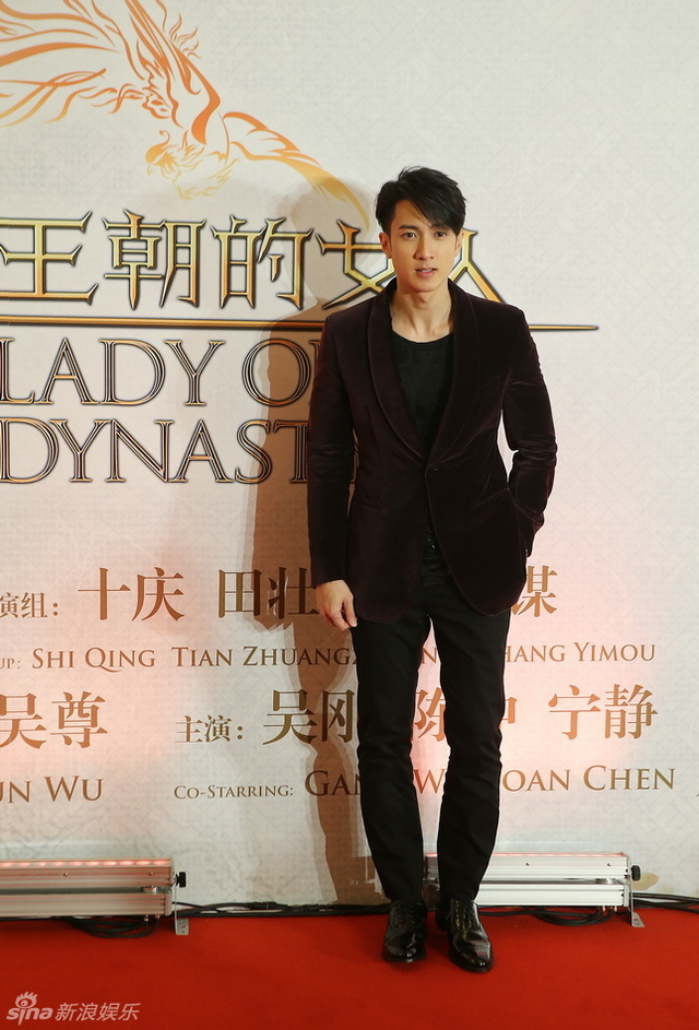 吴尊