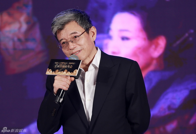 导演 十庆