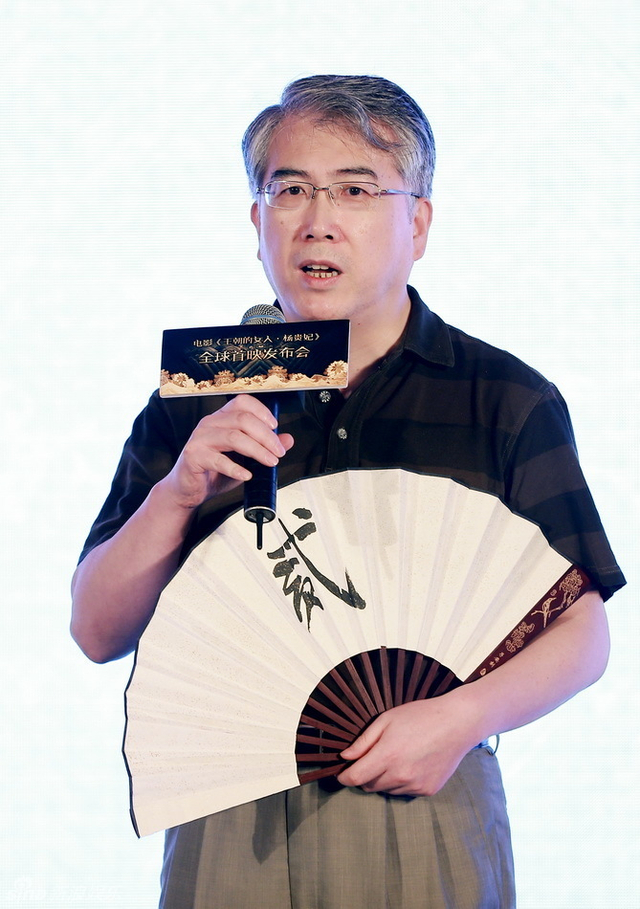 喇培康
