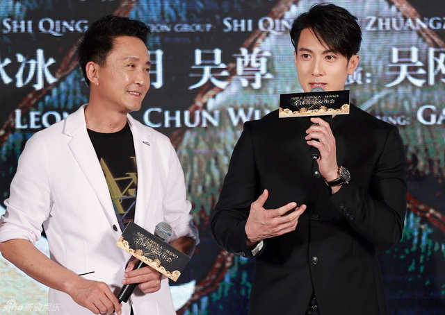 吴尊、吴刚