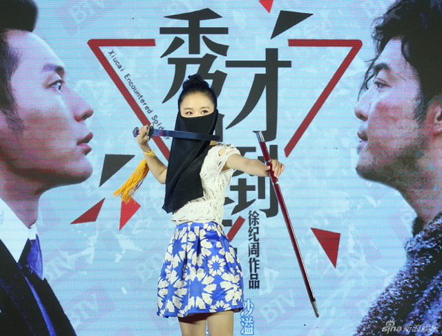 李倩