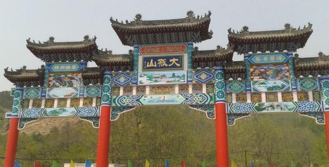 大孤山牌坊（资料图）