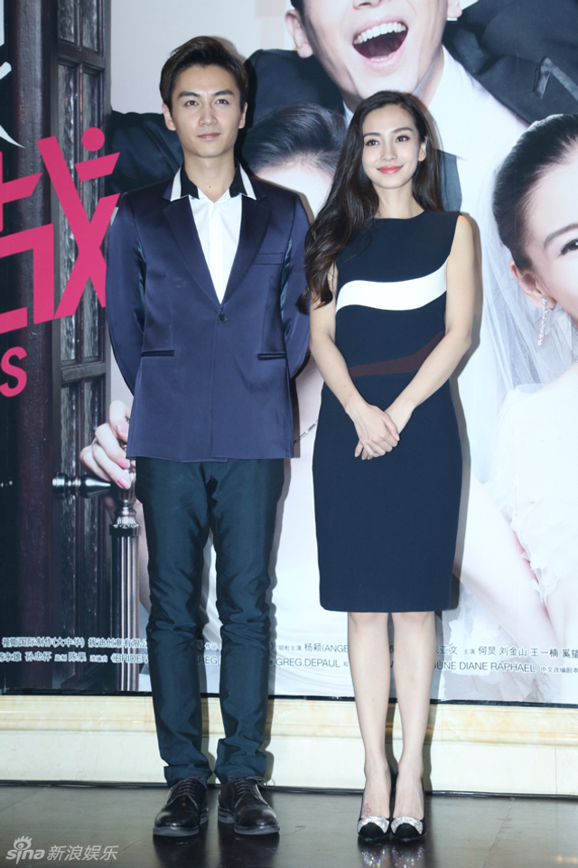 陈晓和Angelababy