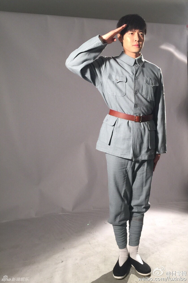 付辛博