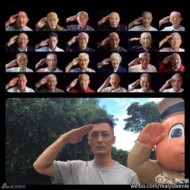 余文乐