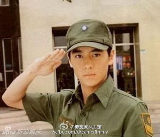 林志颖