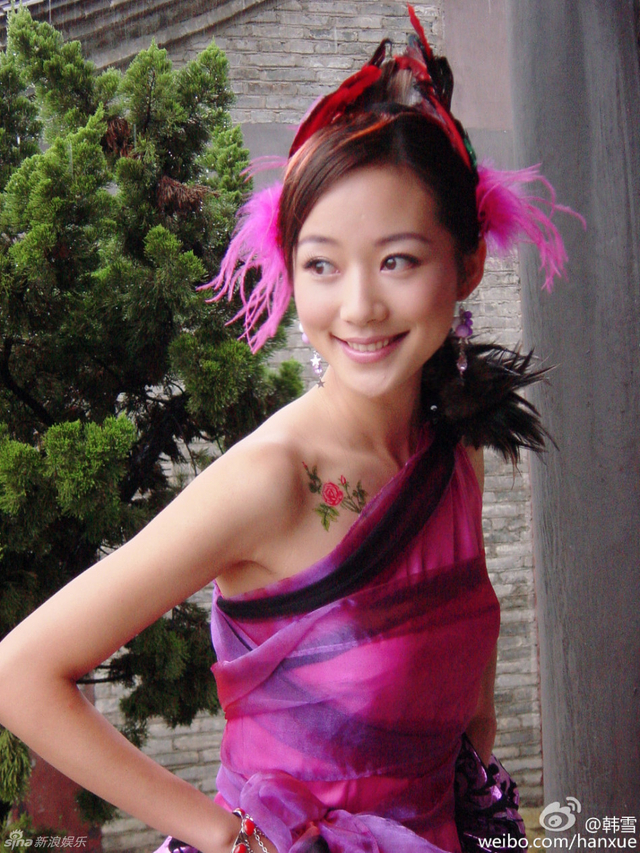 《喜气洋洋猪八戒》相思