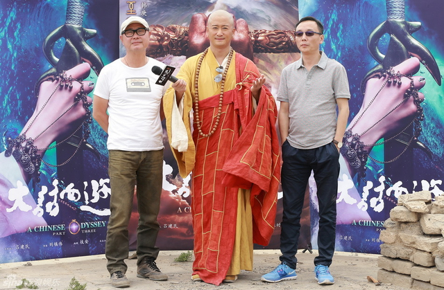刘镇伟、吴京