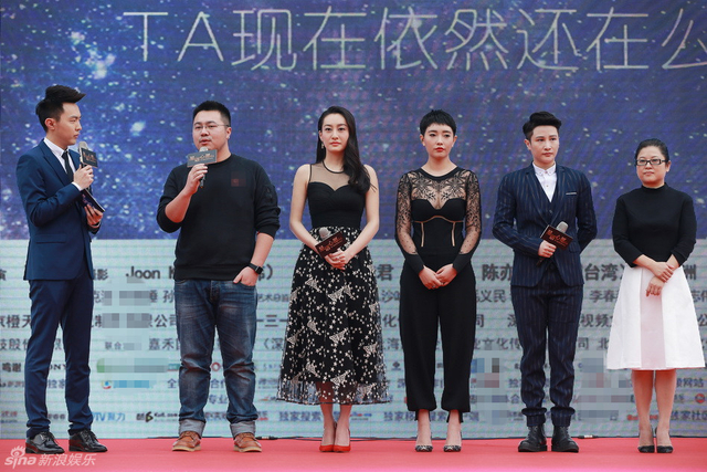 发布会现场