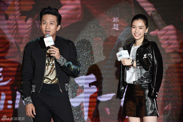 邓超、Angelababy