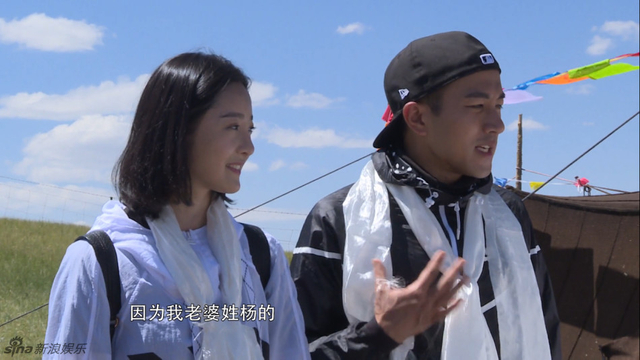 刘恺威:老婆姓杨喜欢羊