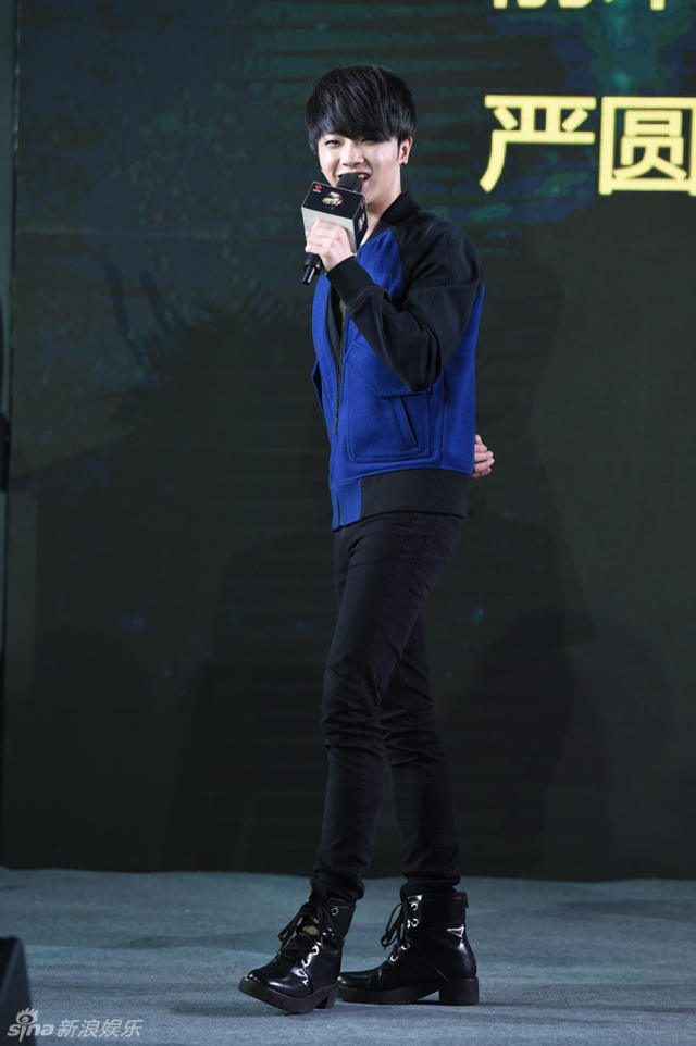 华晨宇