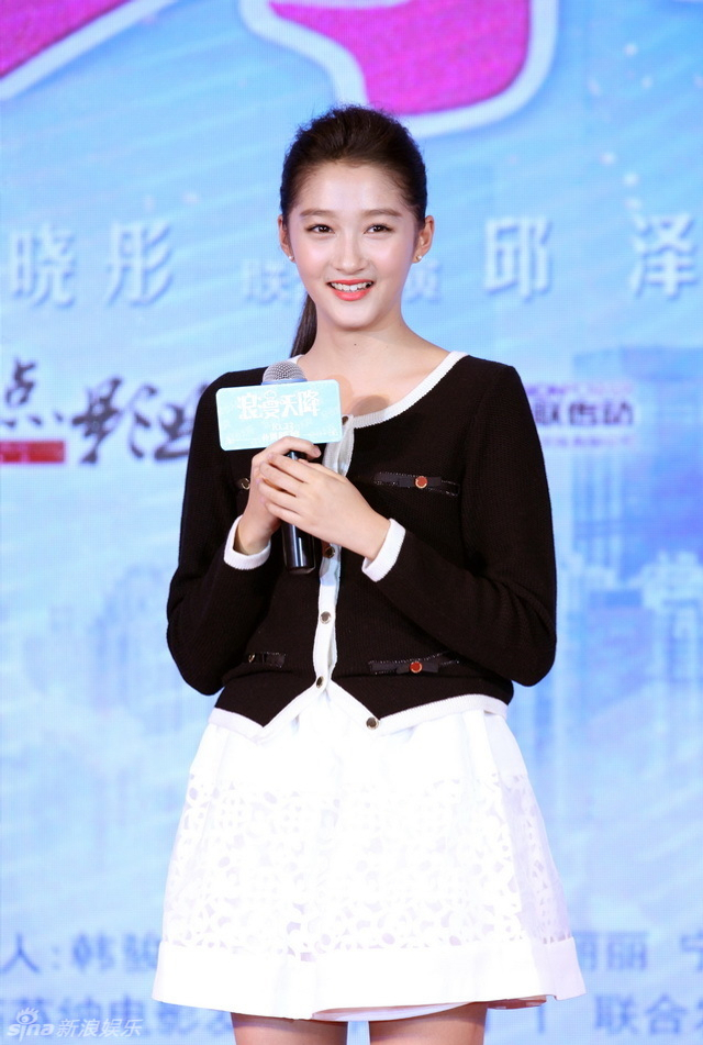 关晓彤