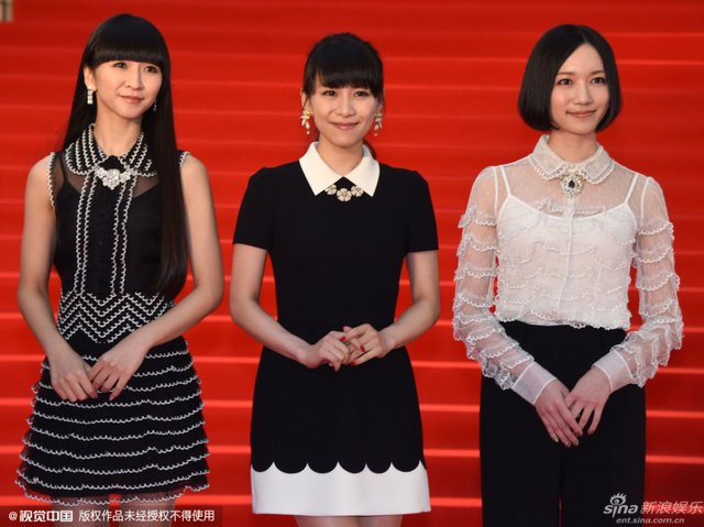 perfume