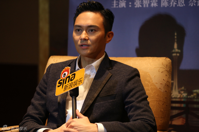 新浪娱乐对话张智霖