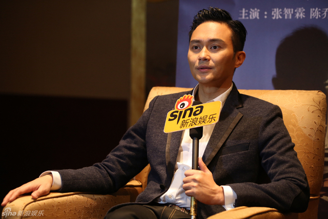 新浪娱乐对话张智霖