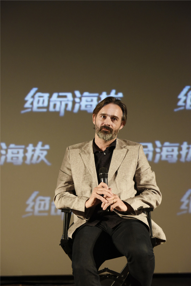 导演巴塔萨-科马库现场交流