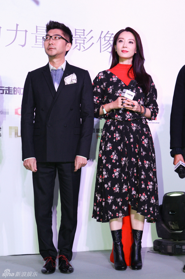 赵胤胤与陈数