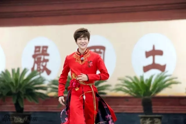 新成员鹿晗