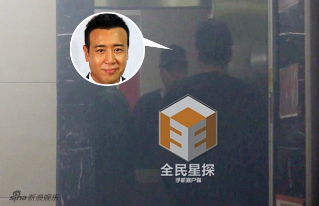 竟然真的是于和伟