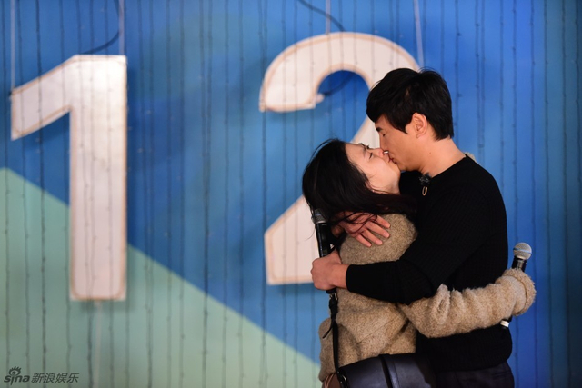 结束十二年爱情长跑