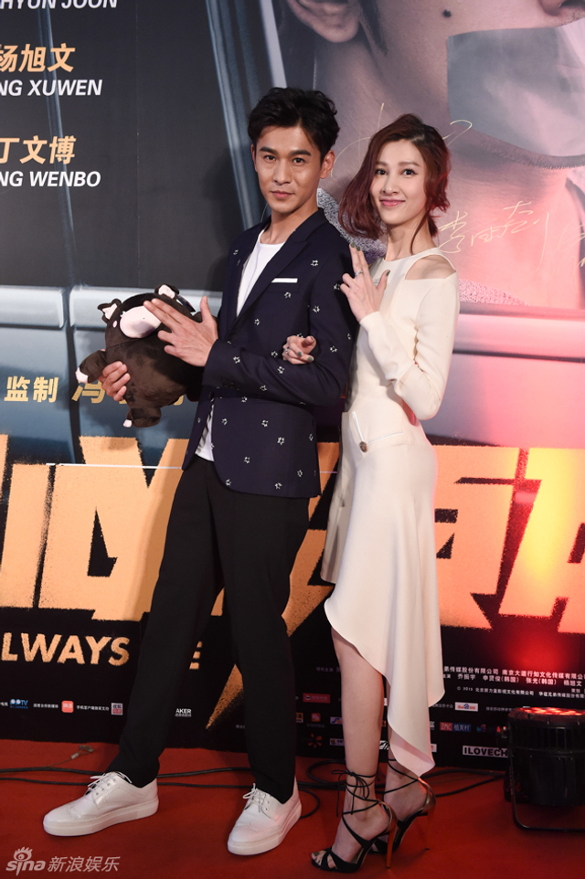 乔振宇与妻子