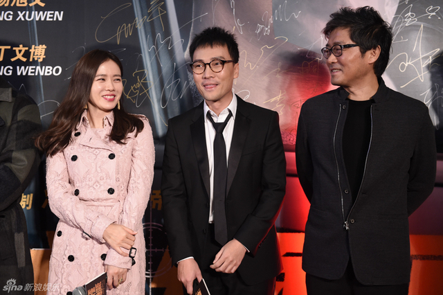 孙艺珍、孙皓导演、姜帝圭