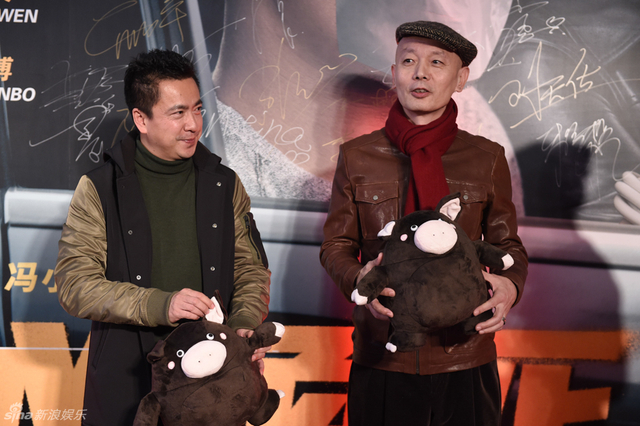 王中磊、葛优