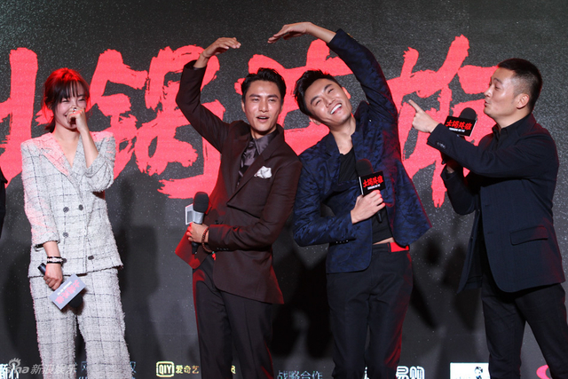 陈坤、秦昊现场摆出CP造型