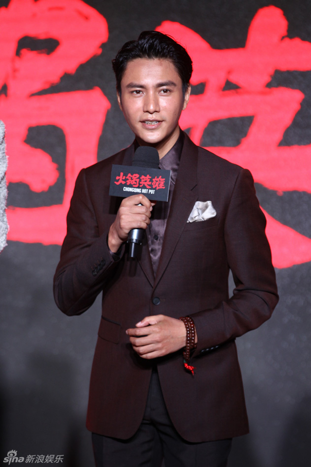 陈坤亮相