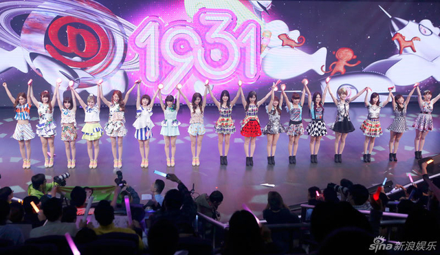 感谢粉丝一路的陪伴